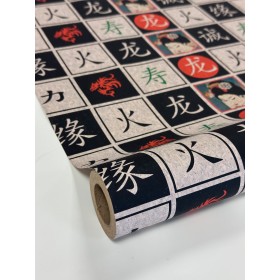 Korkstoff China – Einfaches Tapezieren, robust, abwaschbar und kreativ einsetzbar Stoff aus Kork